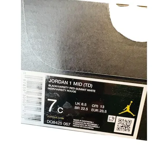 Box - Picture 5 of 11